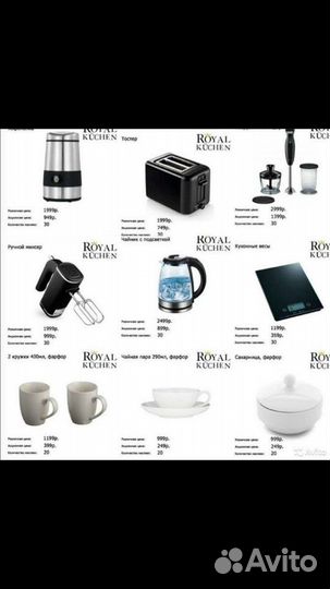 Наклейки магнит кастрюли