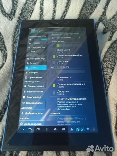 Планшет (читаем внимательно)