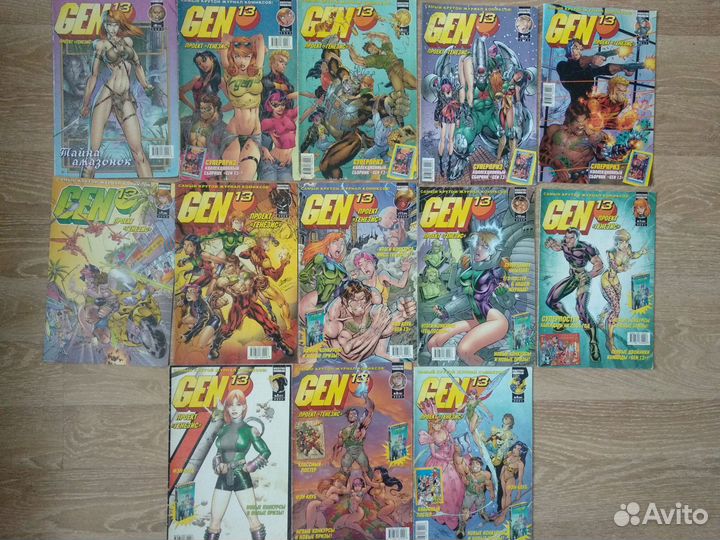 Комиксы GEN-13