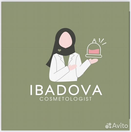 Услуги косметолога