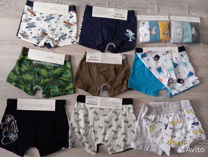 Новые наборы боксеров, носков для мальчика