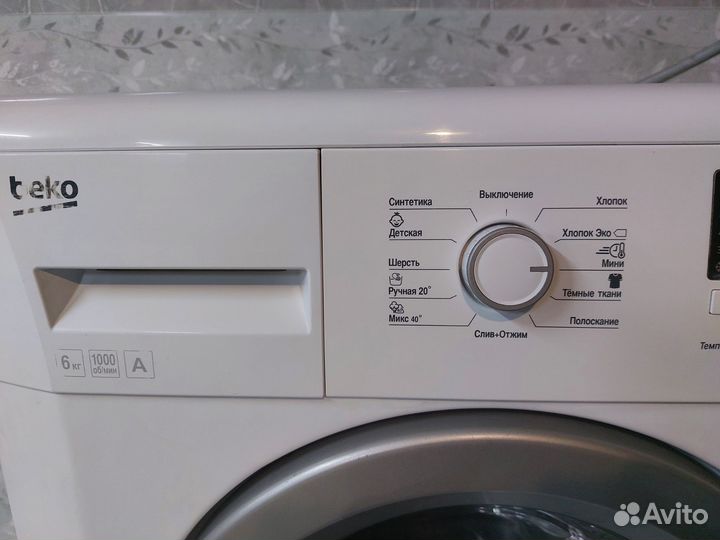 Стиральная машина beko ELB 67031