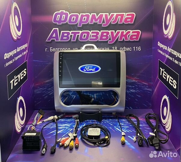 Штатная магнитола Ford Focus 2 Mk 2 2004-2011 2gb