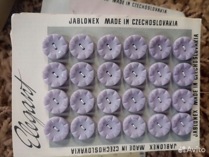 Старинные пуговицы