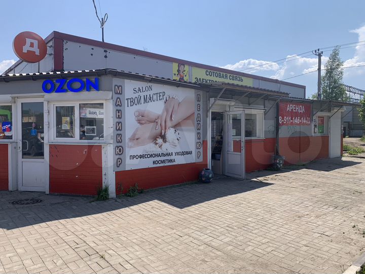 Торговая площадь, 52 м²