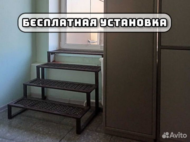 Металлическая лестница на заказ