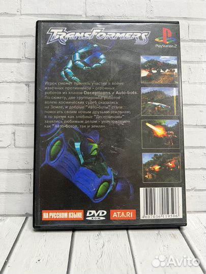 Transformers Playstation 2