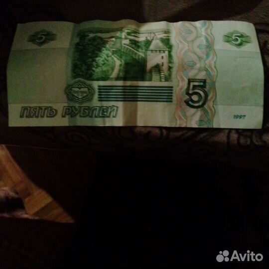 Колекционирование