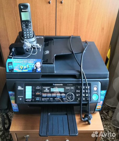 Мфу Panasonic KX-MB2061 с беспроводной трубкой Б/у