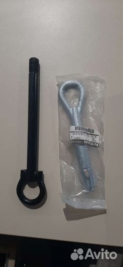 Буксировочный крюк