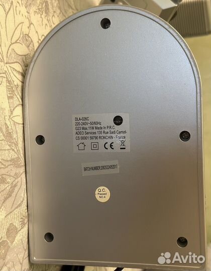 Лампа настольная, 2 шт. Inspire