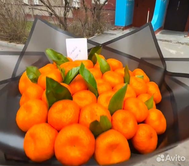 Букет из мандаринов
