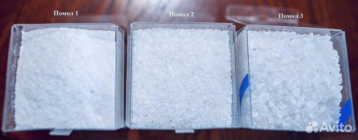 Соль илецкая в пачках по 1 кг (50 кг) помол N1