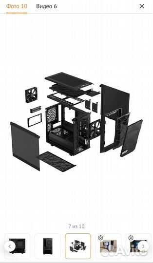 Корпус Fractal Design Meshify 2 Nano