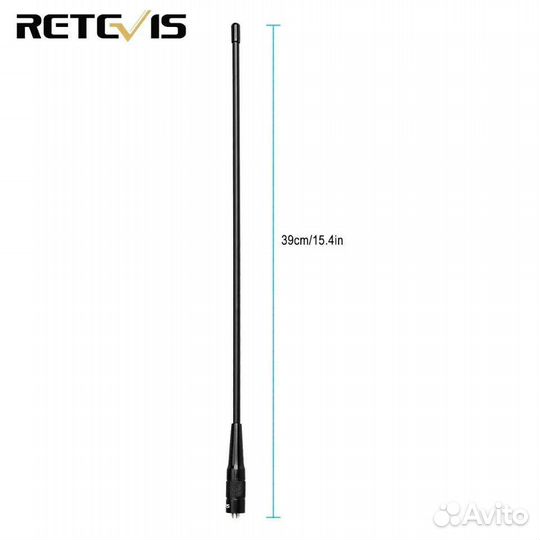 Усиливающая антенна Retevis RHD-771 для рации