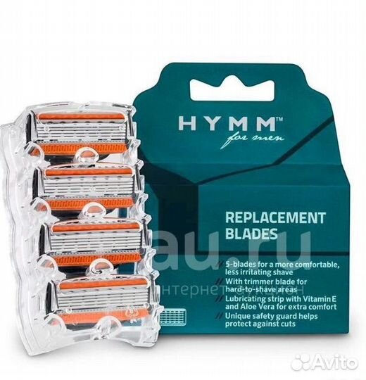 Лезвия для станка amway