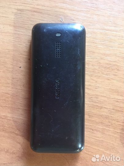 Nokia 225 Dual Sim