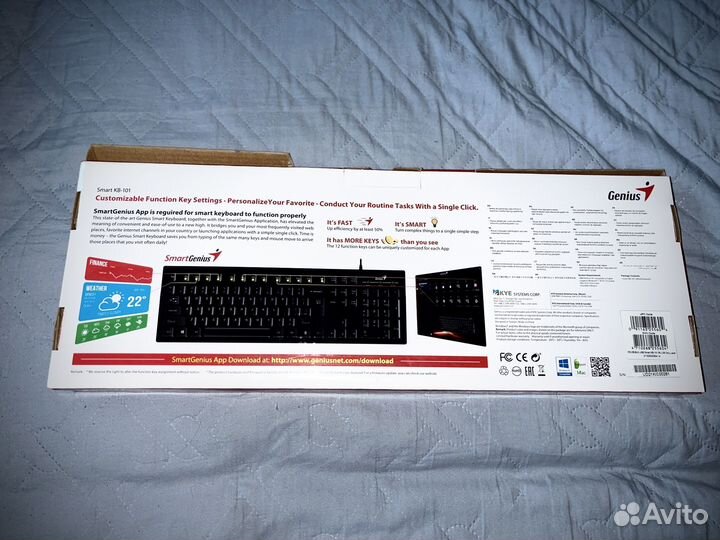 Клавиатура проводная Genius SMART kb 101