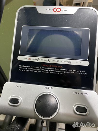 Эллиптический тренажер Cardio power