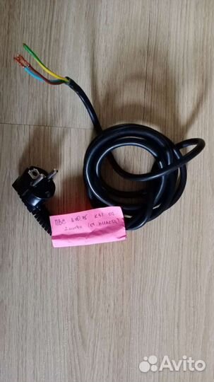 Мелочи для ремонта и мебели