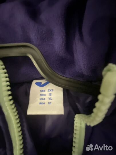 Пуховик мужской