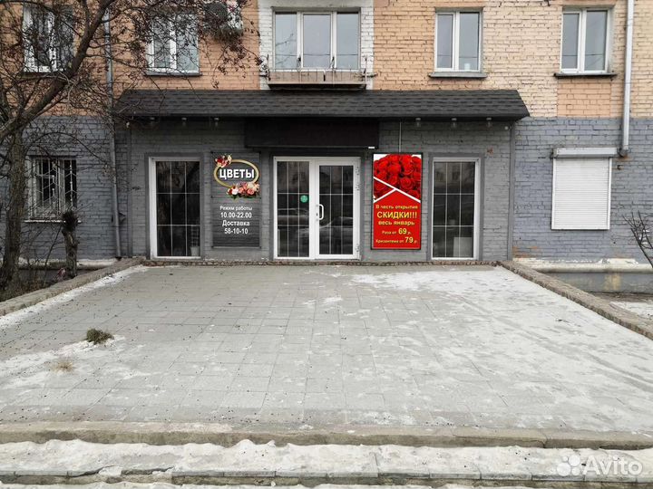 Печать баннеров