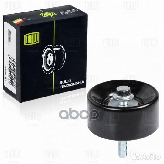 Ролик привод. ремня для а/м Ford Transit (00)