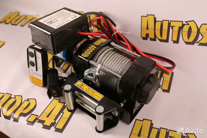Лебёдка Winch 4000 LBS