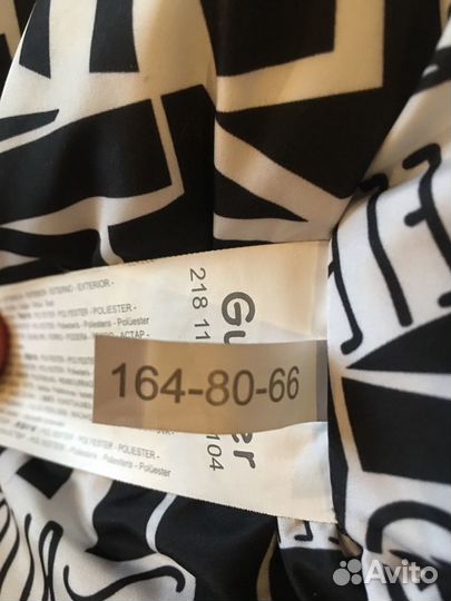 Пуховик Gulliver