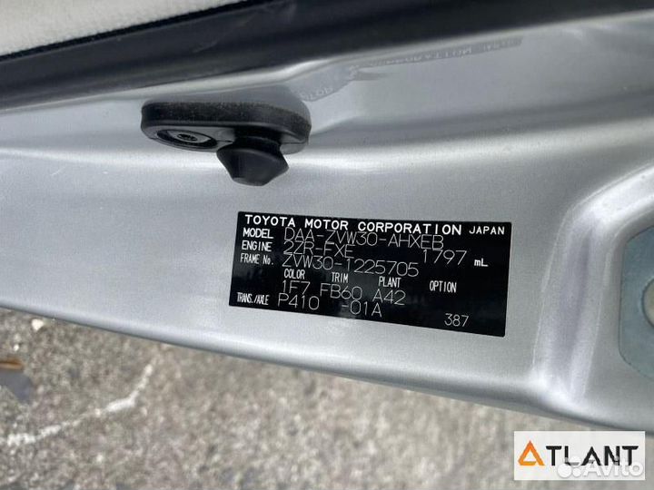 Руль с airbag toyota prius