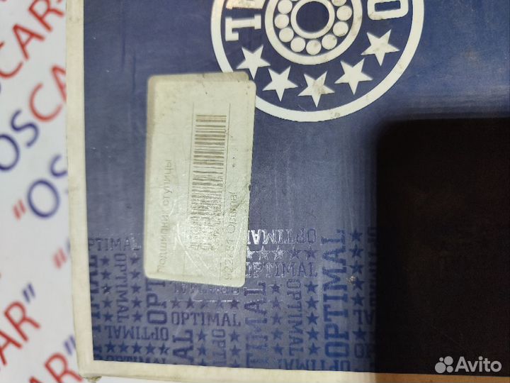 Подшипник ступицы на hyundai accent в Ставрополе