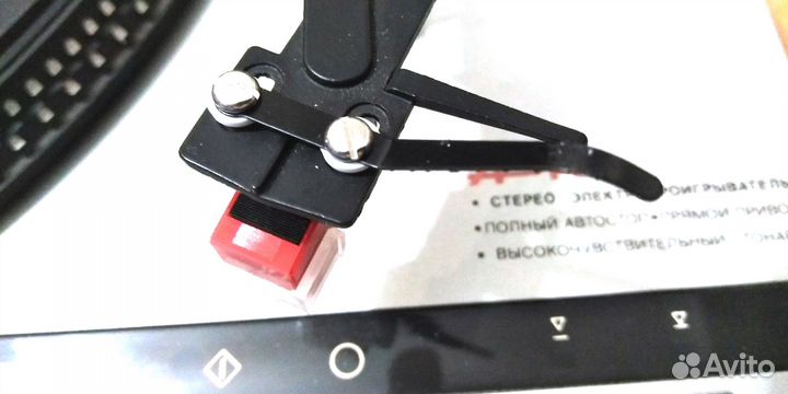 Ария 102 планка ручка для шелла aria вега тонарма