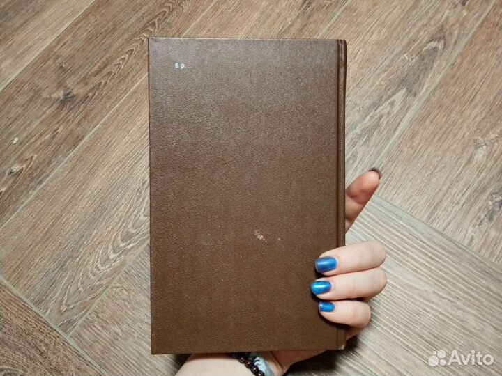 Сытин Животворящая сила Метод соэвус