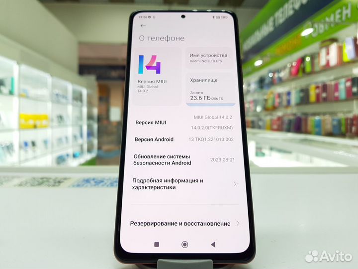 Xiaomi Redmi Note 10 Pro, 8/256 ГБ