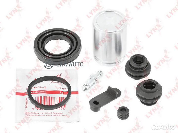 Lynxauto BC-6042 Ремкомплект тормозного суппорта с