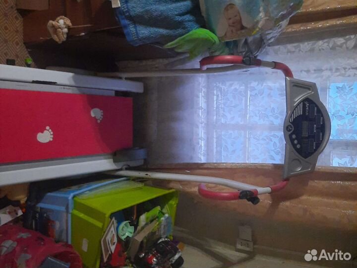 Беговая дорожка