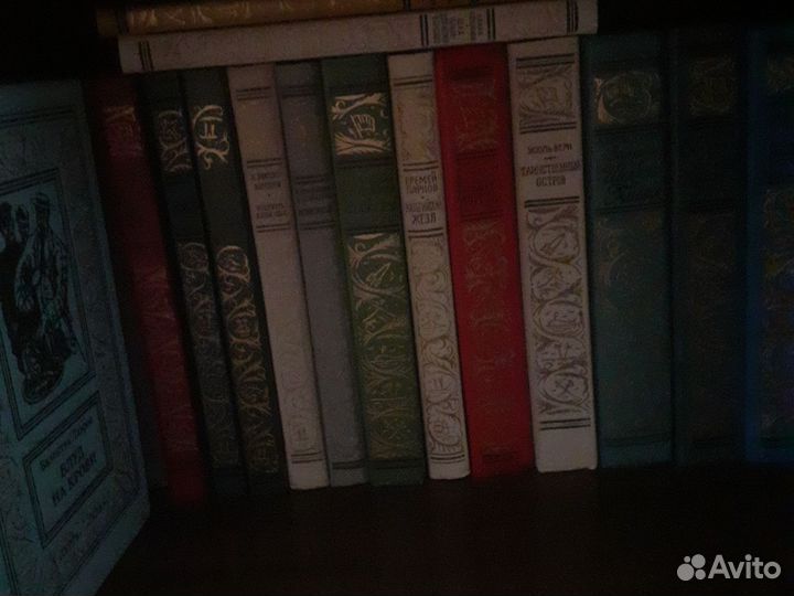 Книги бпнф 70 80 год издания