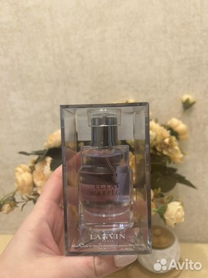 Мужская туалетная вода lanvin Eclat d'Arpege 30мл