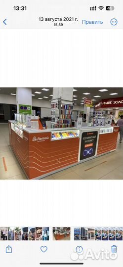 iPhone 15, 128 ГБ