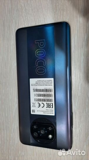 Xiaomi Poco X3 Pro, 8/128 ГБ