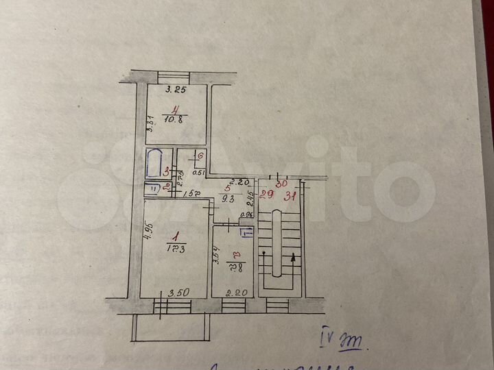2-к. квартира, 49,9 м², 4/5 эт.
