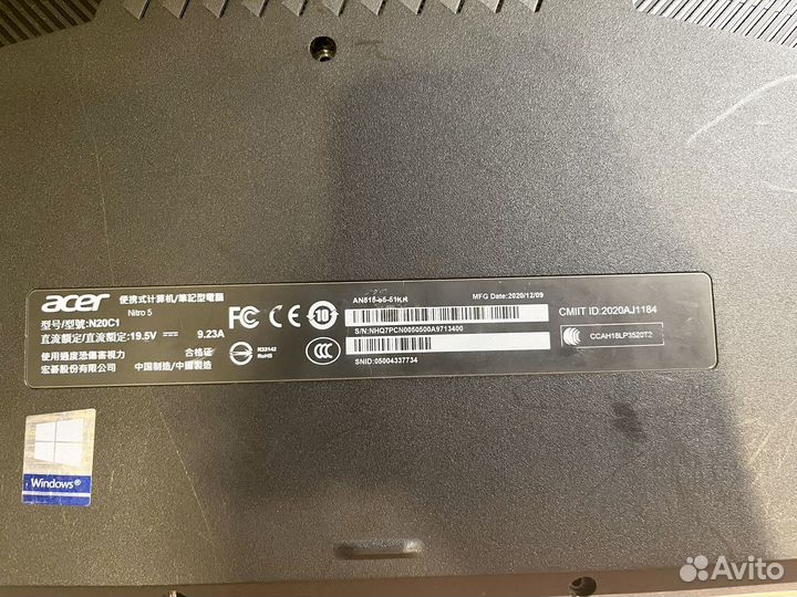 Игровой ноутбук Acer Nitro 5 AN515-55