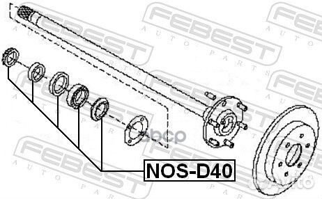 Ремкомплект задн полуоси nissan navara D40 05