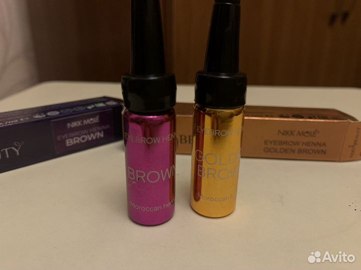 Набор для мастера оформления бровей