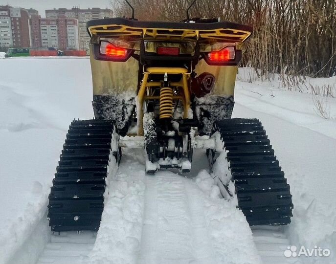 Зимний комплект для подростковых квадроциклов ATV