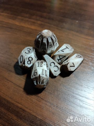 D&D нри Набор игральных костей