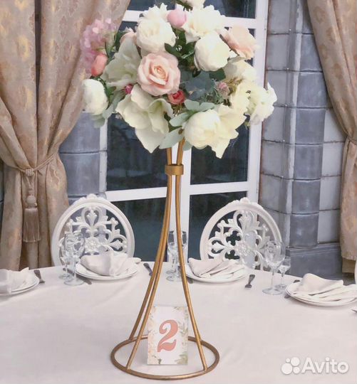 Цветы искусственные