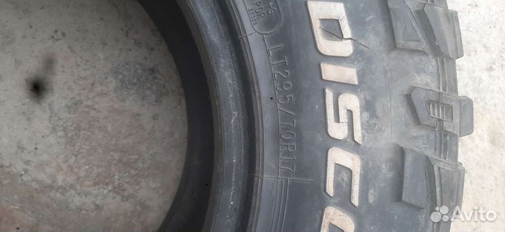 Cooper Discoverer STT Pro 295/70 R17 119