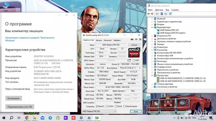 Lenovo ноутбук A9-3.6GHz\8gb\r530-2gb\ssd игровой