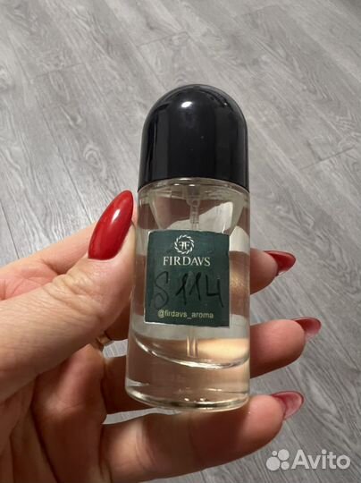 Туалетная вода женская селектив